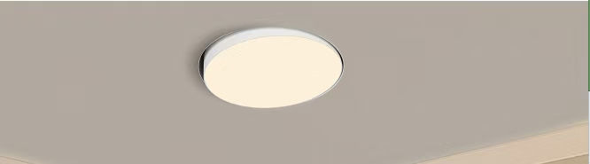 תמונה ממוזערת: מסגרת טרימלס לצמוד תקרה אייקון 36W/42W