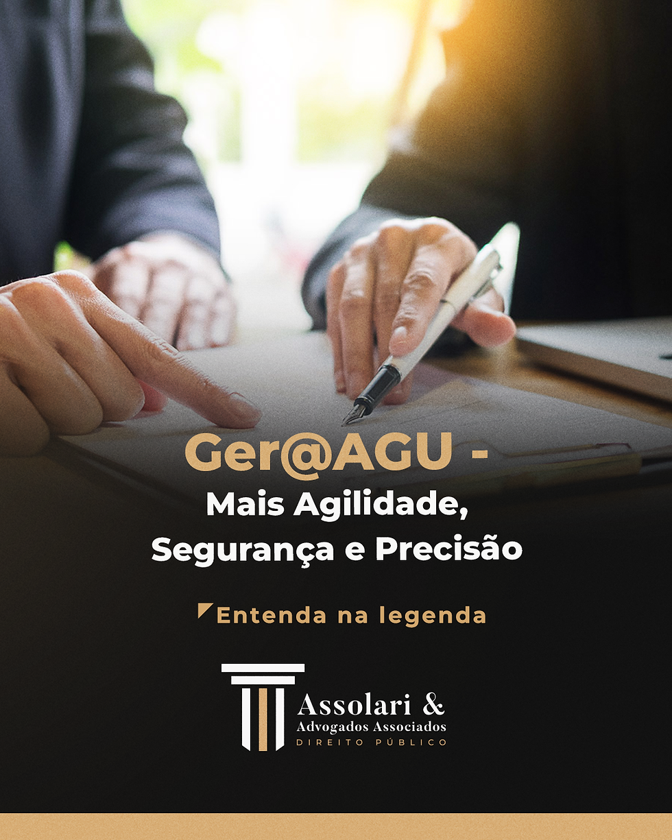 Ger@AGU - Mais Agilidade, Segurança e Precisão