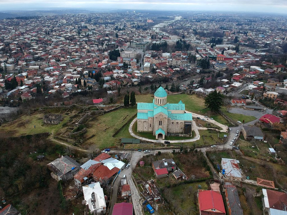 Katedra Bagrati
