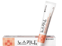 Noscarna Gel: el secreto coreano de farmacia para mejorar cicatrices, marcas y textura de la piel