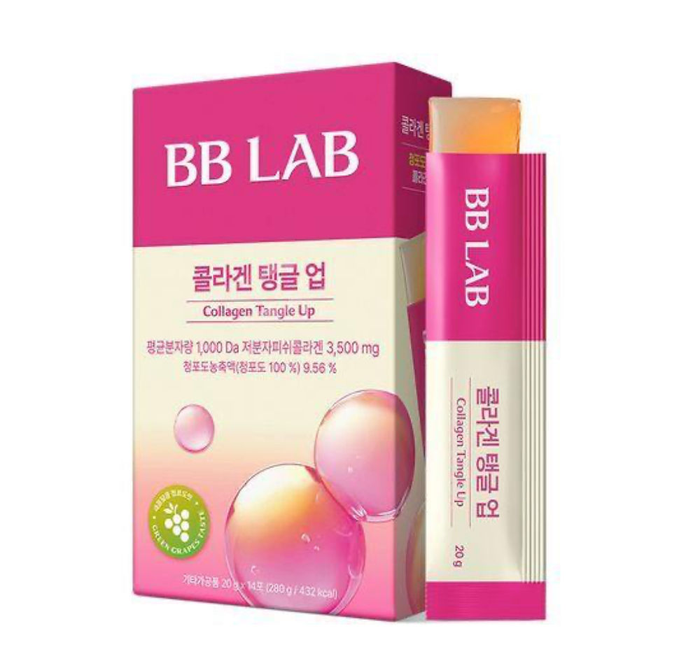 bb lab collagen tangle up