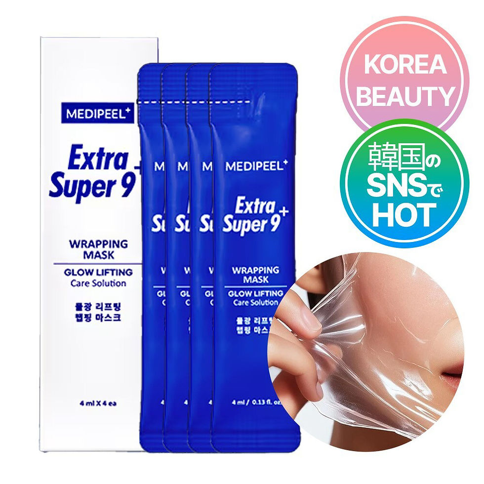 Miniatura: Medi-Peel Extra Super 9+ Wrapping Mask (4 sobres)