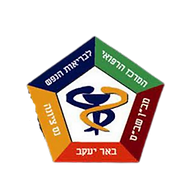 באר-יעקב Logo