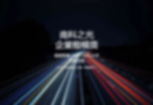 d77c3541804f6e5110a78dd53f44d0ee.jpeg