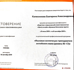 20200628_182758.jpg