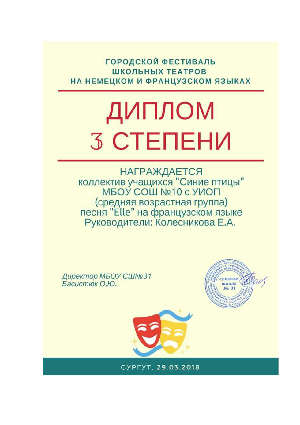Page_00001