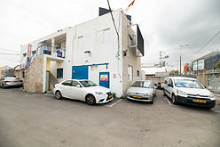 Khalutzei HaTa'a'ssiya St 10, Haifa, Israel