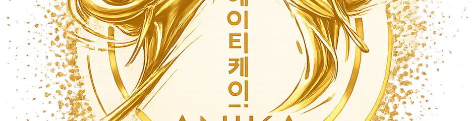 Anika Taekwondo logo with two kicking figures