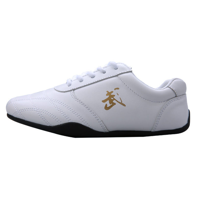 Miniature : White martial arts shoe with gold Chinese character