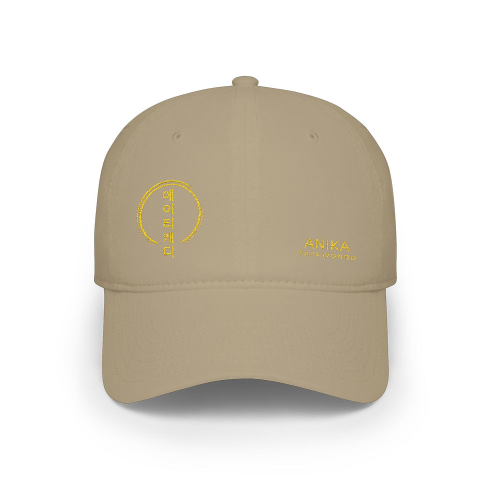 Thumbnail: Khaki baseball cap with yellow logo
