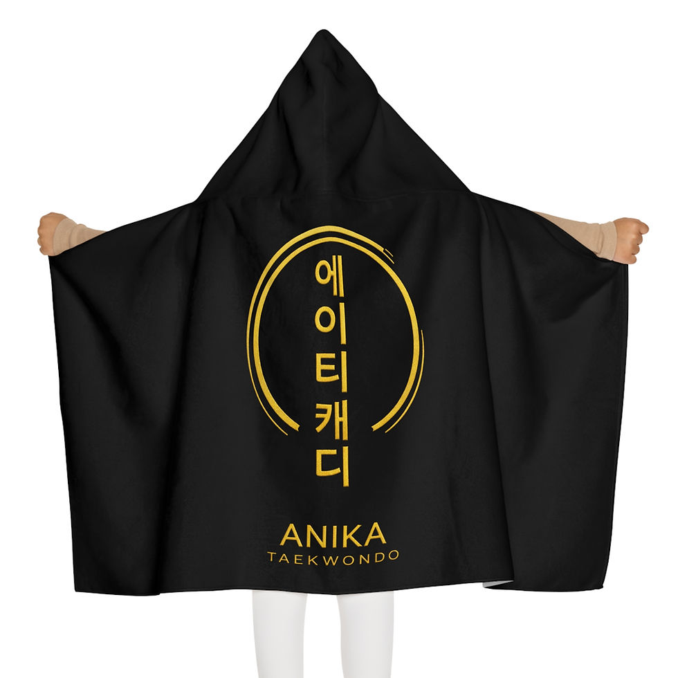 Black hooded blanket with gold ANIKA Taekwondo logo