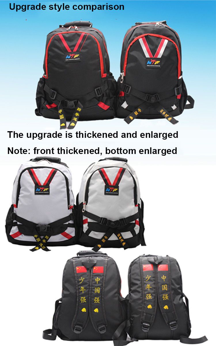 Backpack upgrade style comparison, thickened and enlarged