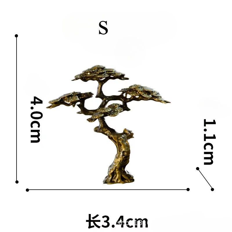 Miniature : Small bronze tree sculpture with dimensions 4.0cm x 3.4cm