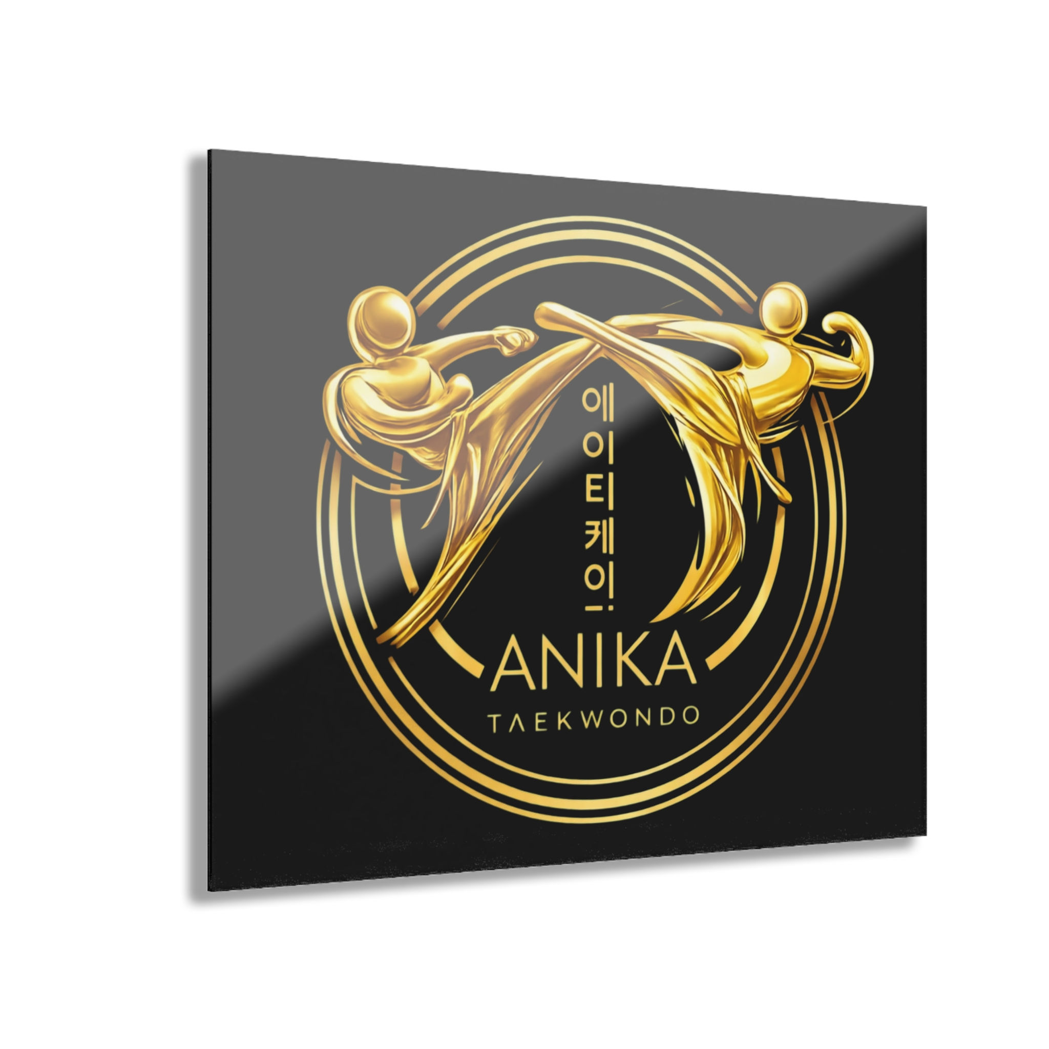 Anika Taekwondo Gold Emblem Acrylic Print — French Cleat Wall Art