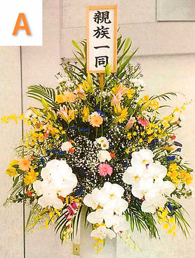 供花2025_c_a.jpg