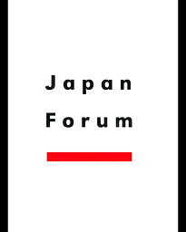 Where there are Asians there are Rice Cookers.jpg