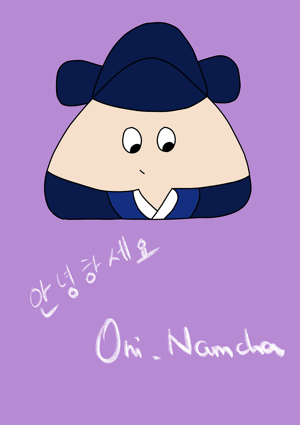 Oni-_Namcha