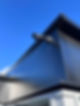 Black CCTV camera