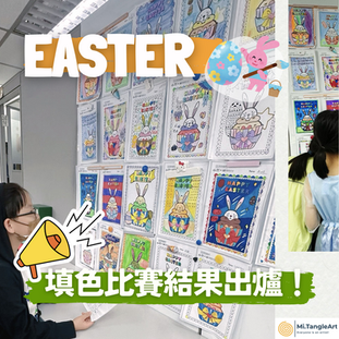 Tons of Easter Bunnies!!