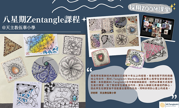 202207_伍華.png