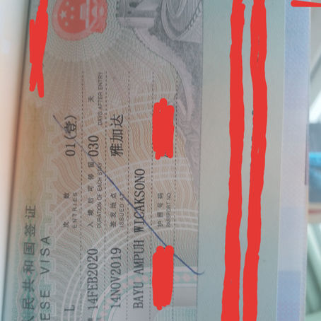 Pengalaman Membuat Visa Tiongkok (RRT)