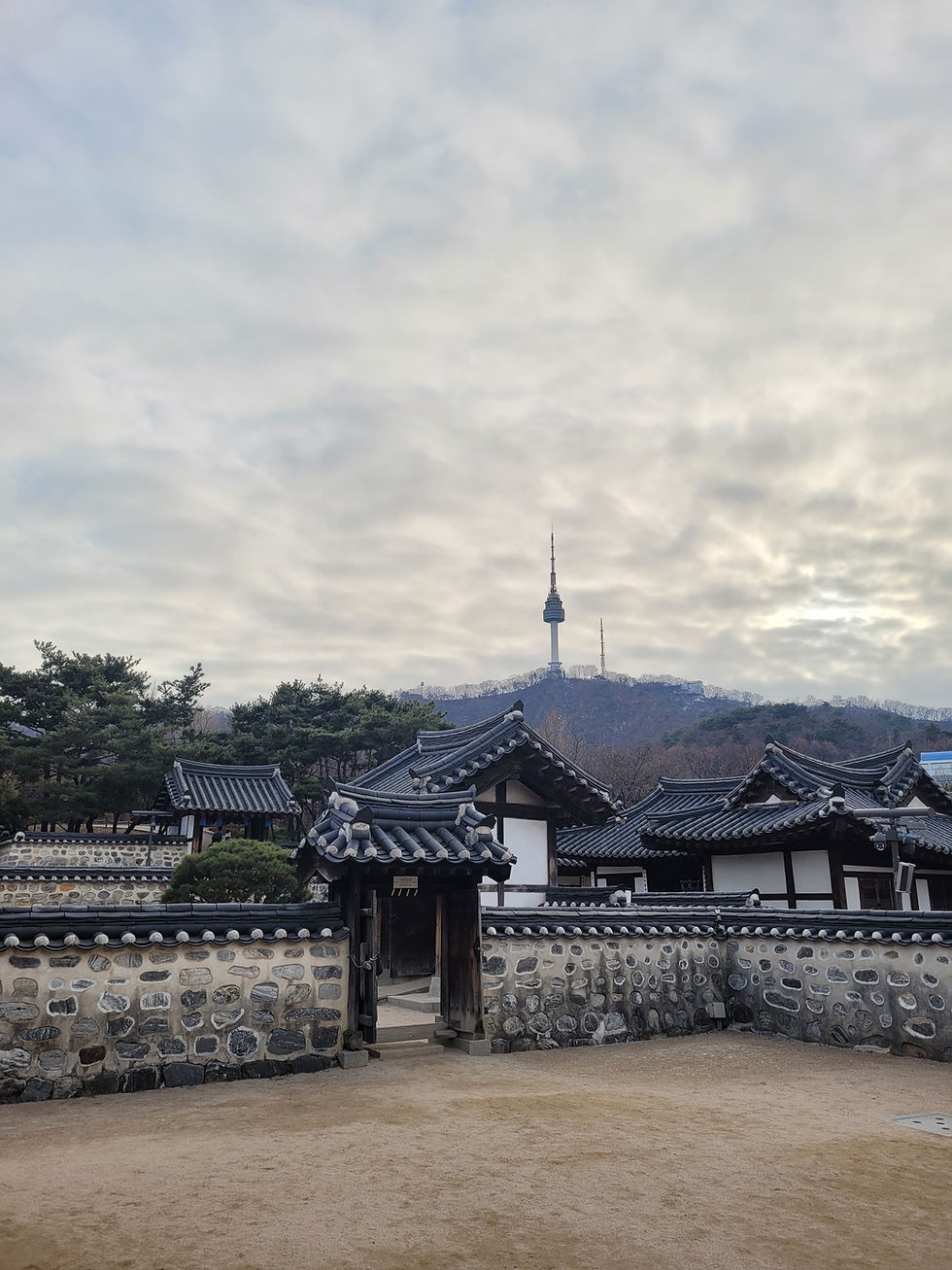 Namsan Tower