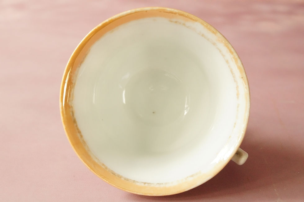 Miniaturbild: Biedermeier Tasse mit Spruch: „Wenig aber von Herzen!“