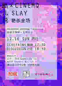 https://vimeo.com/278062955