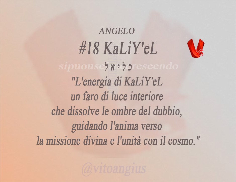 L'energia di KaLiY'eL un faro di luce interiore che dissolve le ombre del dubbio, guidando l'anima verso la missione divina e l'unità con il cosmo.