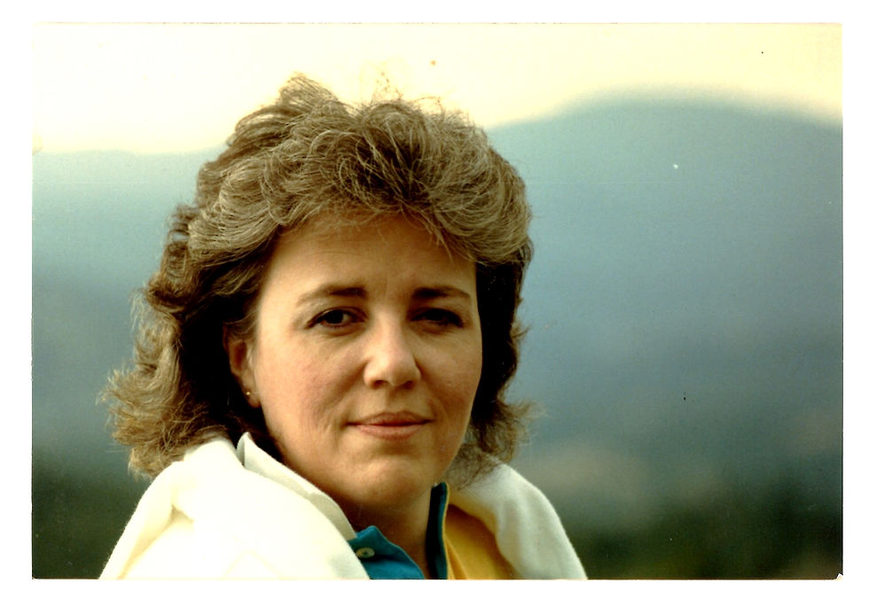 Kathleen in Denver - Summer 1987  061