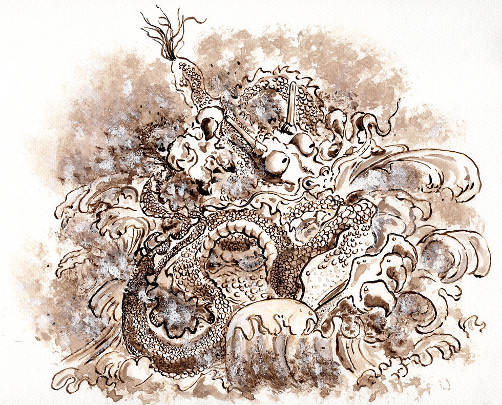 Dragon