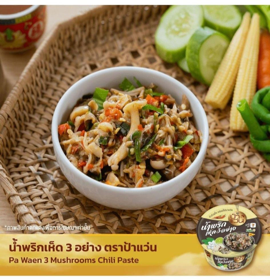 ภาพขนาดย่อ: ป้าแว่น น้ำพริกเห็ดสามอย่าง 70 กรัม