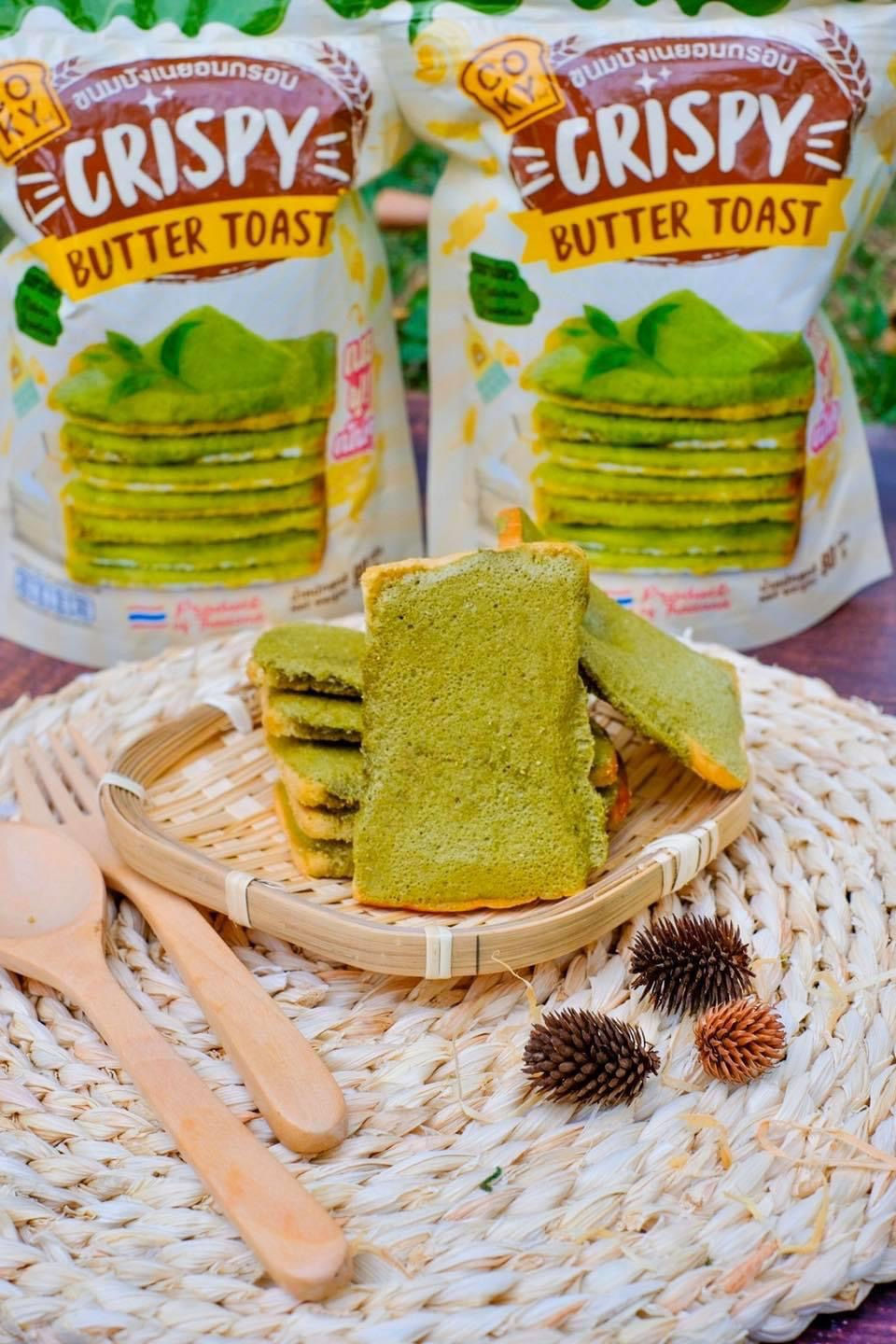 Thumbnail: Coky ขนมปังเนยฟูกรอบ รสชาเขียว