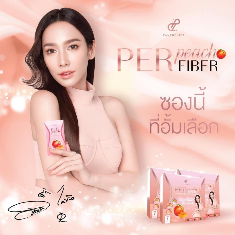 ภาพขนาดย่อ: Per Peach Fiber เพอพีชไฟเบอร์ ไฟเบอร์