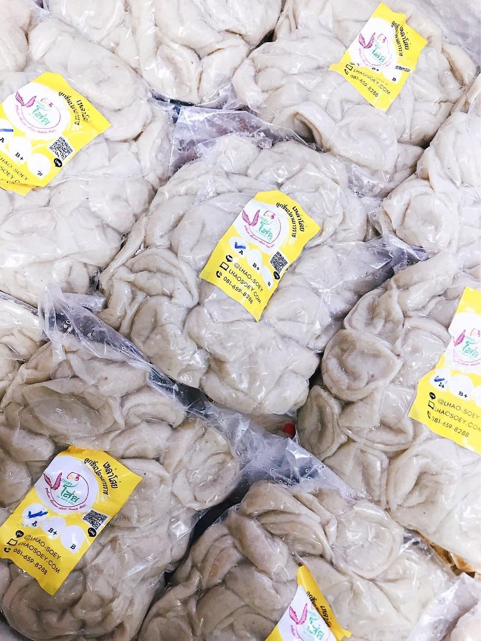 ภาพขนาดย่อ: เหล่าโส่ยเกี๊ยวปลาไส้หมูเยาวราช  1.2 กก. แถมน้ำจิ้มซีฟู้ด