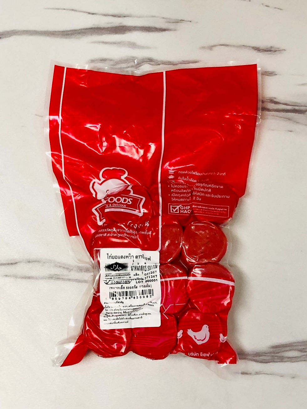 ภาพขนาดย่อ: GF Special Wholesale Mix 500g. (1 case 25 pcs.)