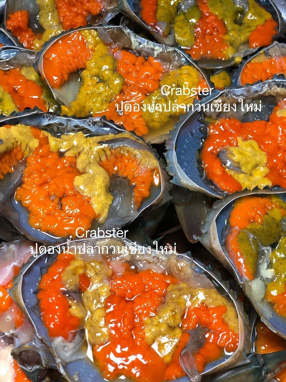Thumbnail: ปูไข่วังดองน้ำปลากวน Crabster XL + น้ำจิ้มซีฟู้ด