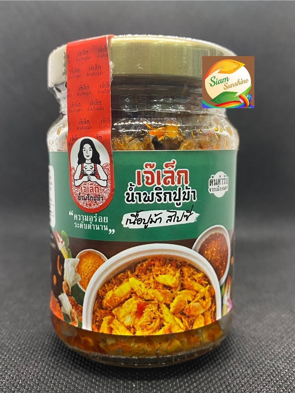 ภาพขนาดย่อ: น้ำพริกปูม้าเจ๊เล็ก ขนาด 150 กรัม (ระบุรสชาติที่ต้องการใน note)