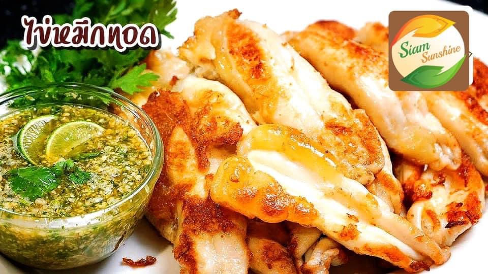 ภาพขนาดย่อ: ไข่ปลาหมึกคัดเกรดA ทอดพร้อมอุ่นทาน 500 กรัม