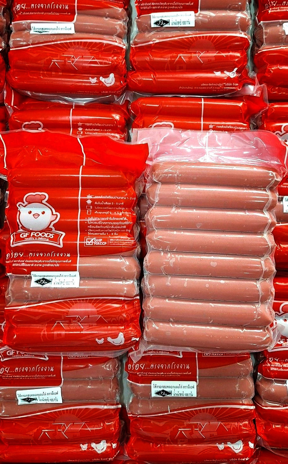 Thumbnail: GF Hotdog Jumbo Size 1000g. Halal 