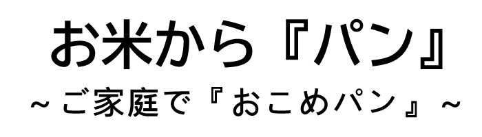 タイトル1.gif