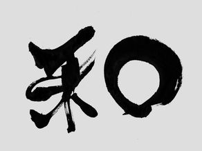 4年越しの愛❤️