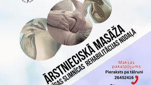 Ārstnieciskā masāža - efektīvs līdzeklis ārstēšanā un veselības uzlabošanā