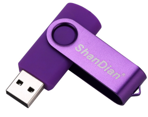 Miniature : Clés USB "Shandian"