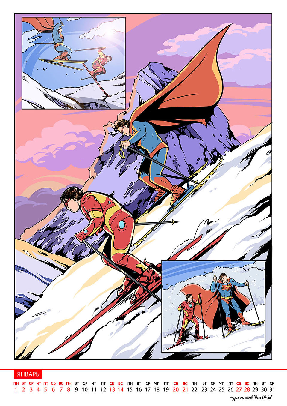 Комикс календарь янв. Комиксы на заказ