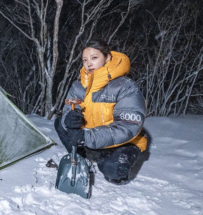 サムネイル： Rab Expedition 8000 Jacket