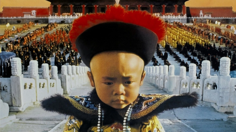 Chinese Accent in The Last Emperor