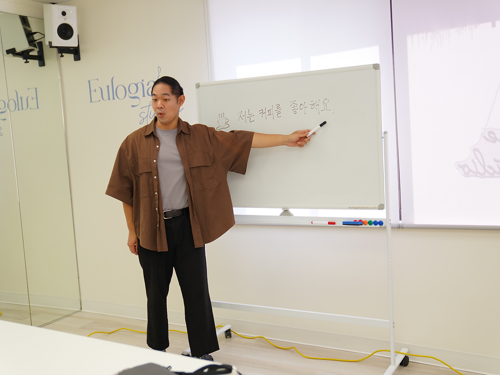 Language Academia's Korean Class