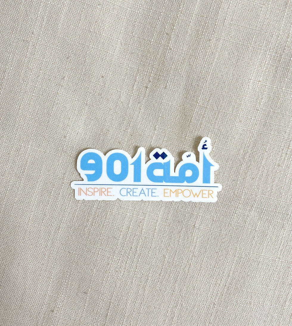 Thumbnail: 901 أمة sticker