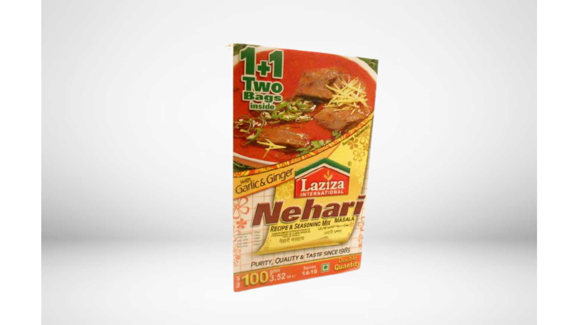 NEHARI MASALA LAZIZA